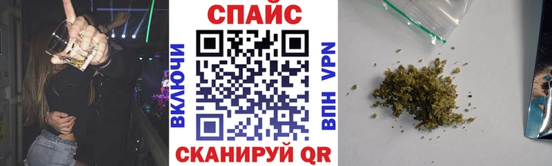БУТИРАТ Butirat  Щигры 