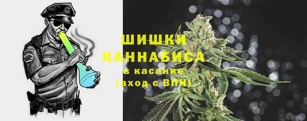 а пвп мука Покачи