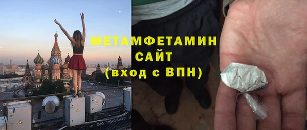 прущая мука Белоозёрский