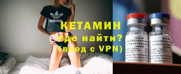 меф VHQ Покров