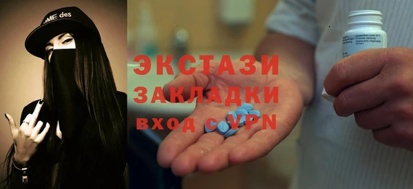 прущая мука Белоозёрский