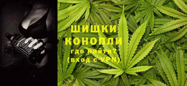 альфа пвп VHQ Белокуриха
