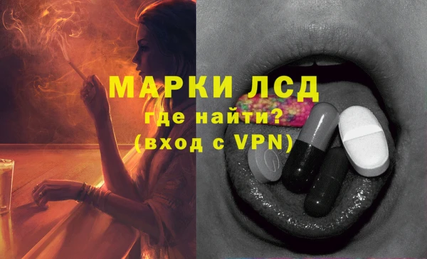 а пвп мука Покачи