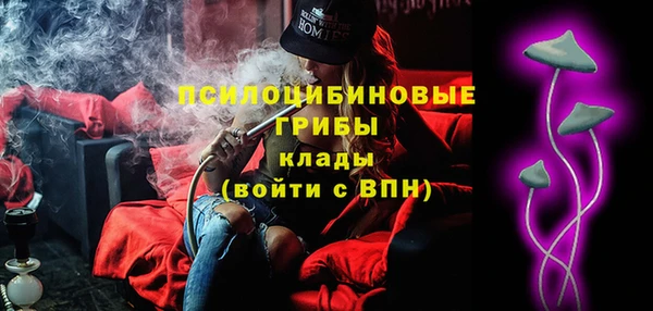 меф VHQ Покров